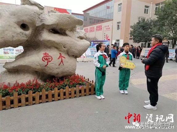 青岛市市长杯颁奖典礼,全市校园足球联赛圆满闭幕