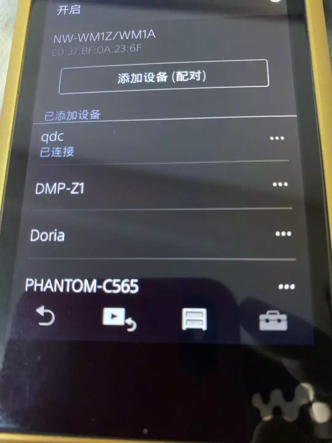 娴风帇鏄熻摑鐗欑増璇勬祴,qdc娴风帇鏄熻摑鐗欑増璇勬祴