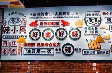 餐厅开张半年生意不好怎么办,餐厅生意不好时老板要如何应对