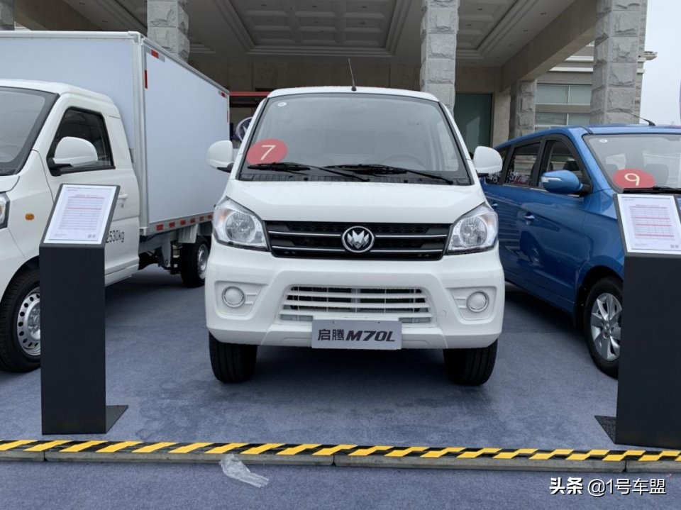 闽西老牌车企焕新春,新龙马四车齐发征新程