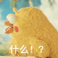 刷视频、走路、打字都能挣钱，“赚钱”APP真能赚钱吗？