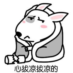 加盟一个作文品牌多少钱,作文项目加盟收费情况