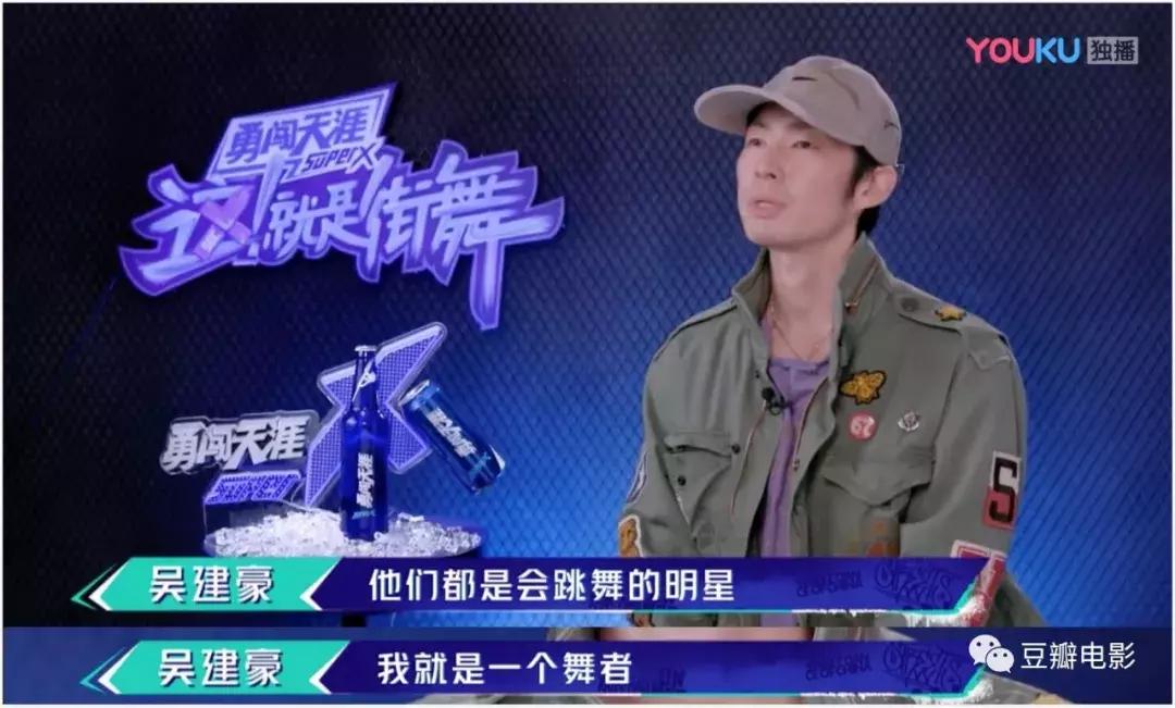 9.3分的国产良心综艺,豆瓣9分以上的国产综艺