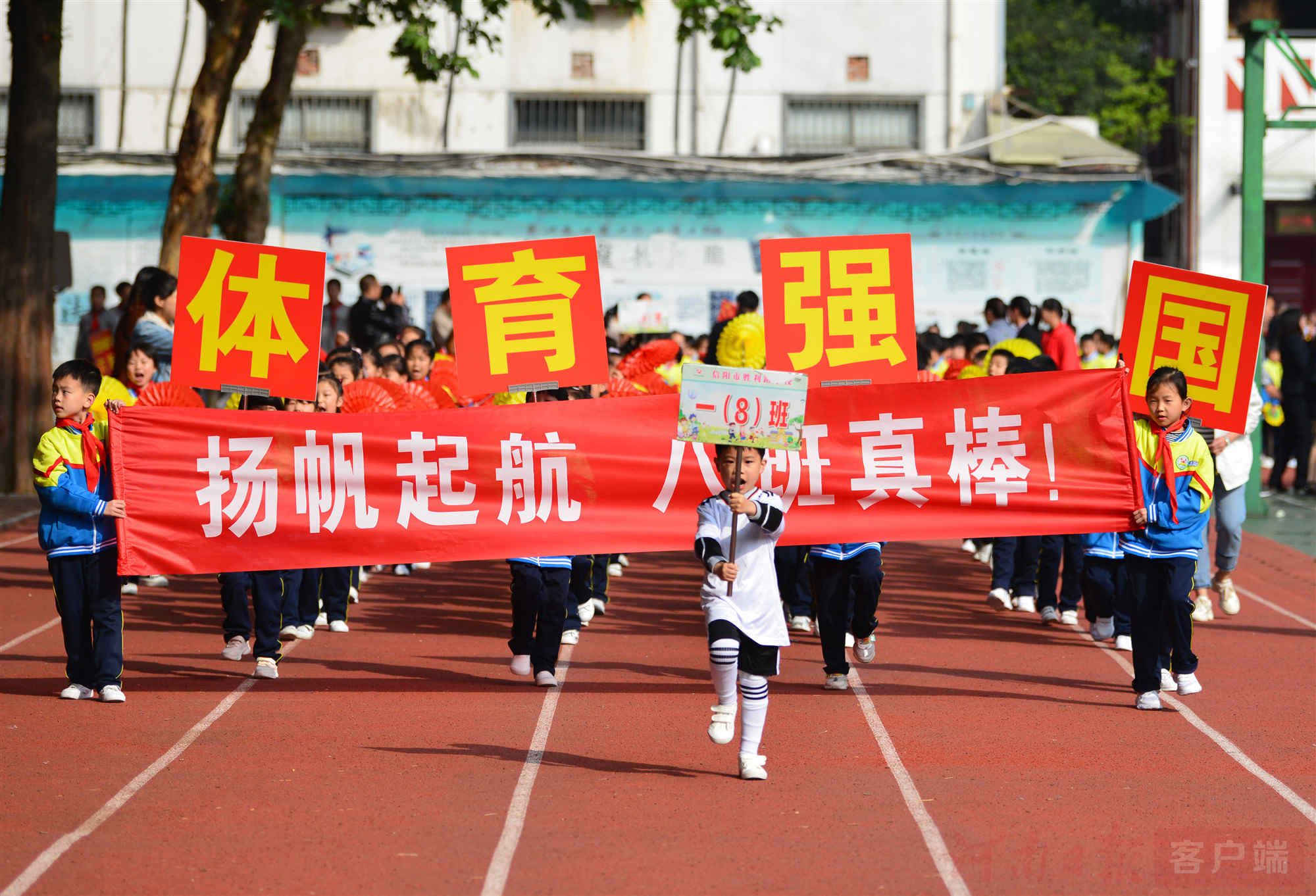 上步侧踢视频,足球剪刀脚凌空抽射集锦超燃
