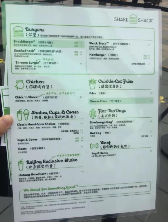 汉堡为什么卖这么便宜,汉堡卖79元