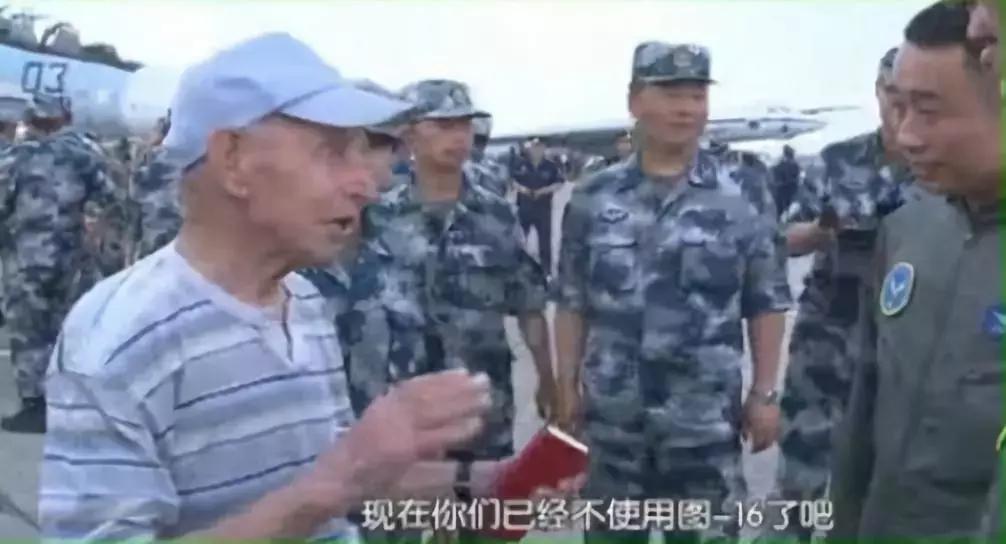 俄军主力战机突然坠毁,俄军图22轰炸机巡航