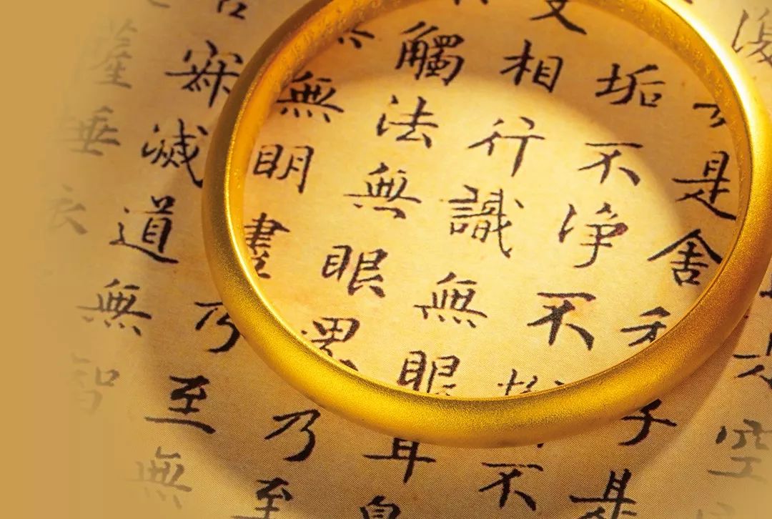 18k金24k金999足金有什么区别,k金和足金价钱是一样吗