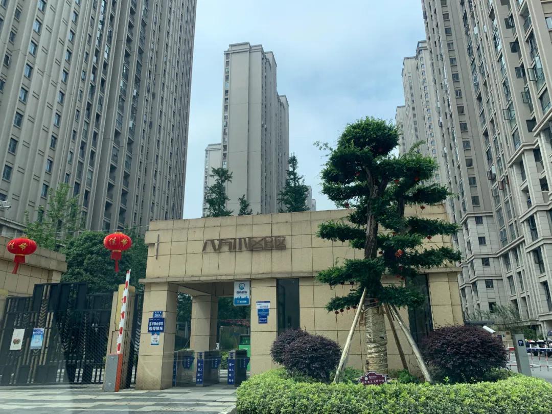 长沙房价监测,长沙房价分析图