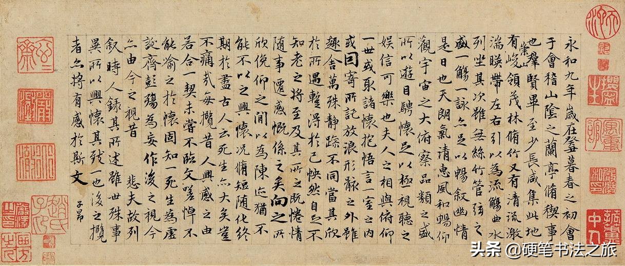 兰亭序被称为天下第一书吗,兰亭序为何称为天下第一行书