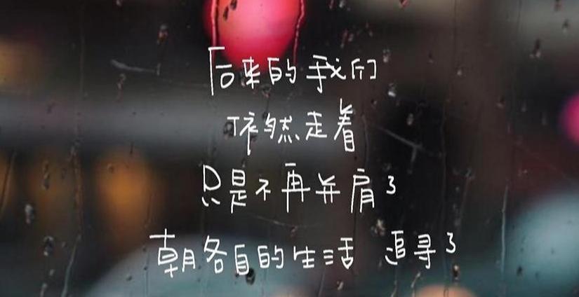 失去朋友会有一种失恋的感觉,失去好朋友比失去恋人更难过