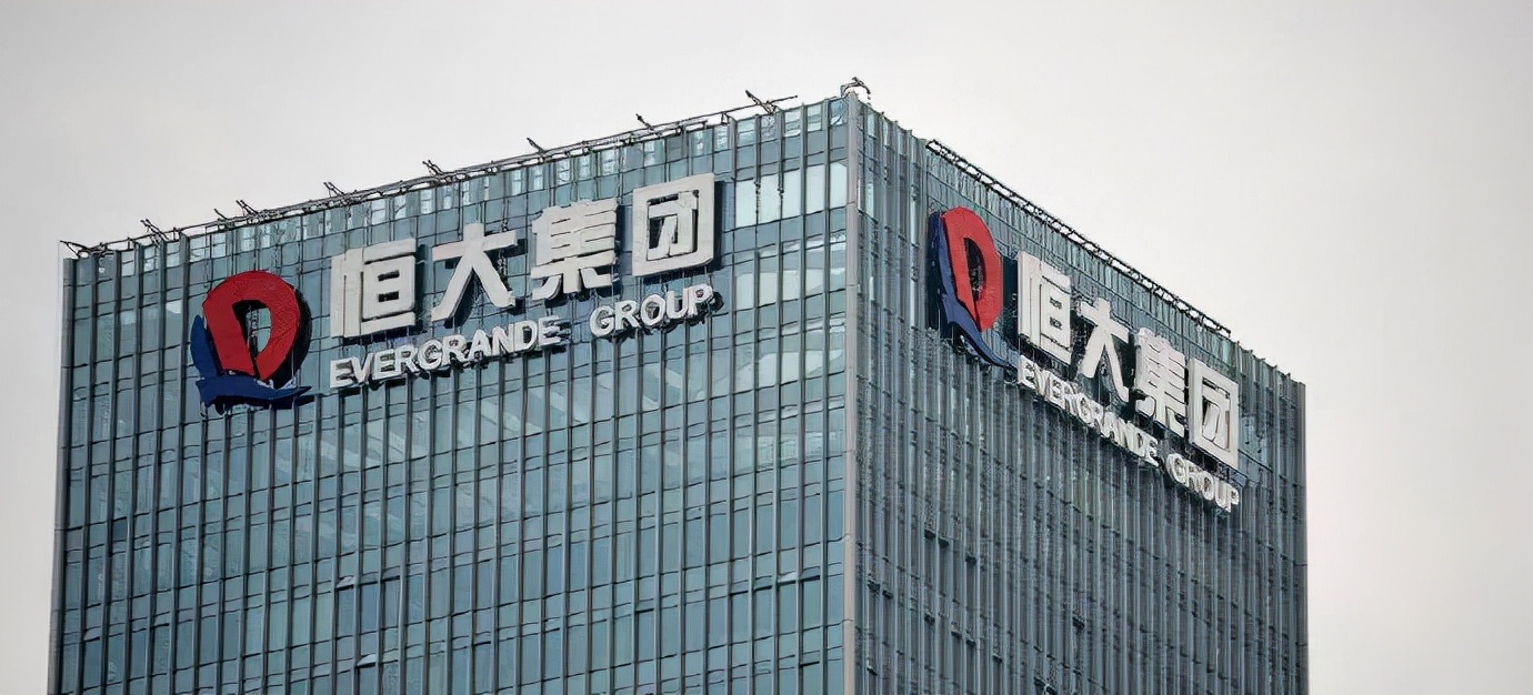 负债近20000亿，接连出现暴雷！创始人卖楼、卖资产以回血？