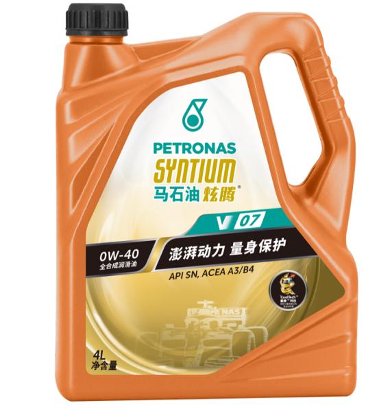 马石油炫腾v1,马石油炫腾v01和v03区别