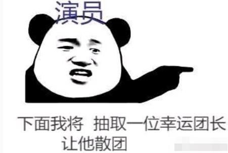 不说骚话，点卡白花？剑三玩家：人活着就是为了在世界上复制骚话