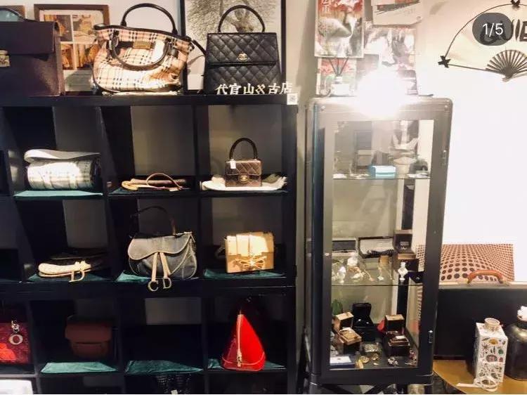 信得过500块的LV吗？线上线下中古店集合