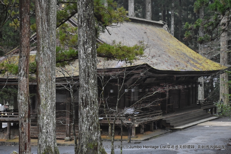 第987回:碧云引风浮吹不断,过三重四日品抹茶