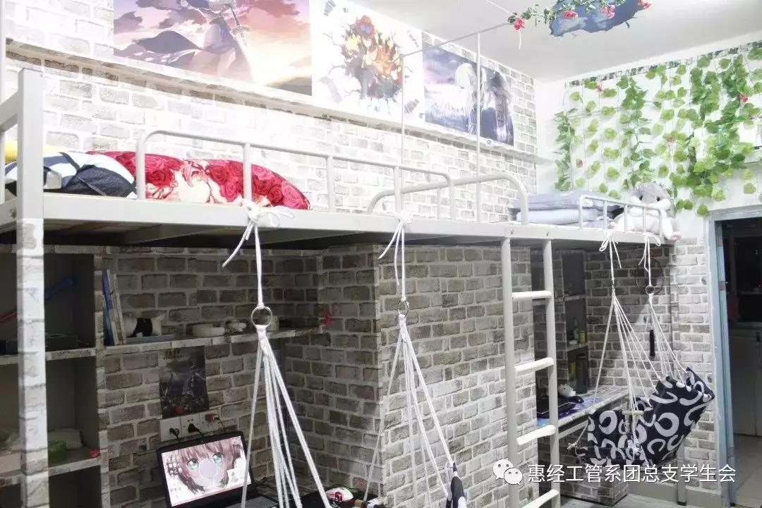 广东民办大专宿舍排名,广东十所大专宿舍