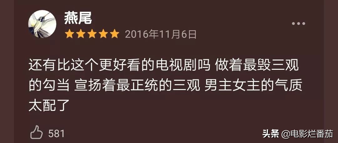 讲童年阴影的电视剧,关于童年阴影的电影