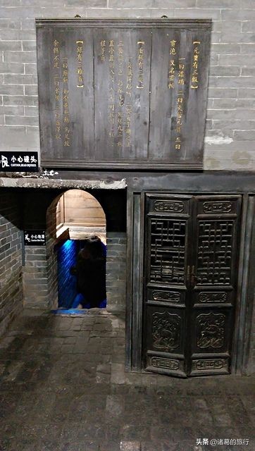 比乔家大院还大的大院,鼎盛时期可与乔家大院媲美