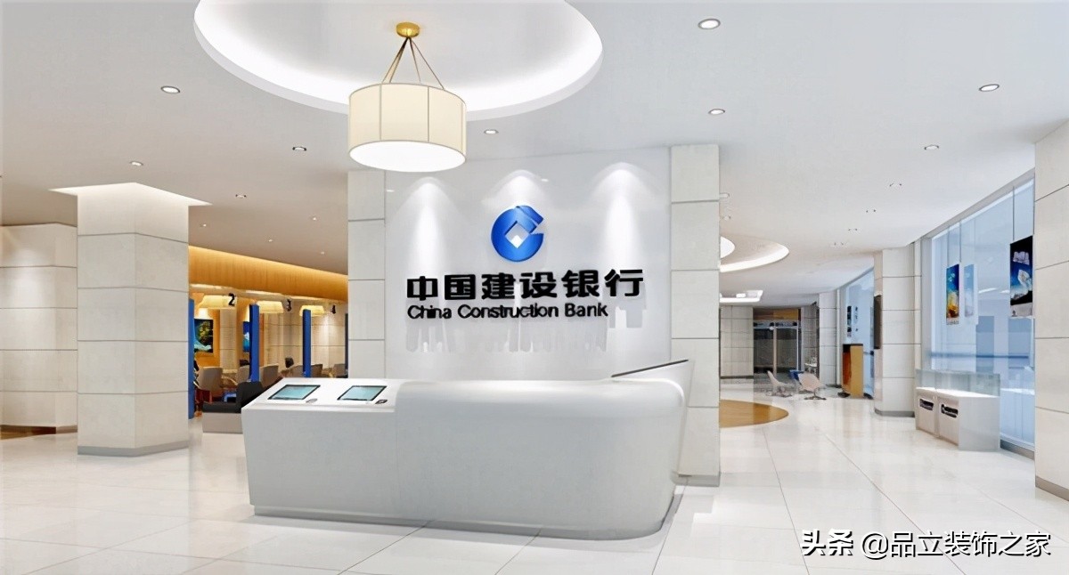 银行柜台设计效果图大全,银行柜台装修效果图