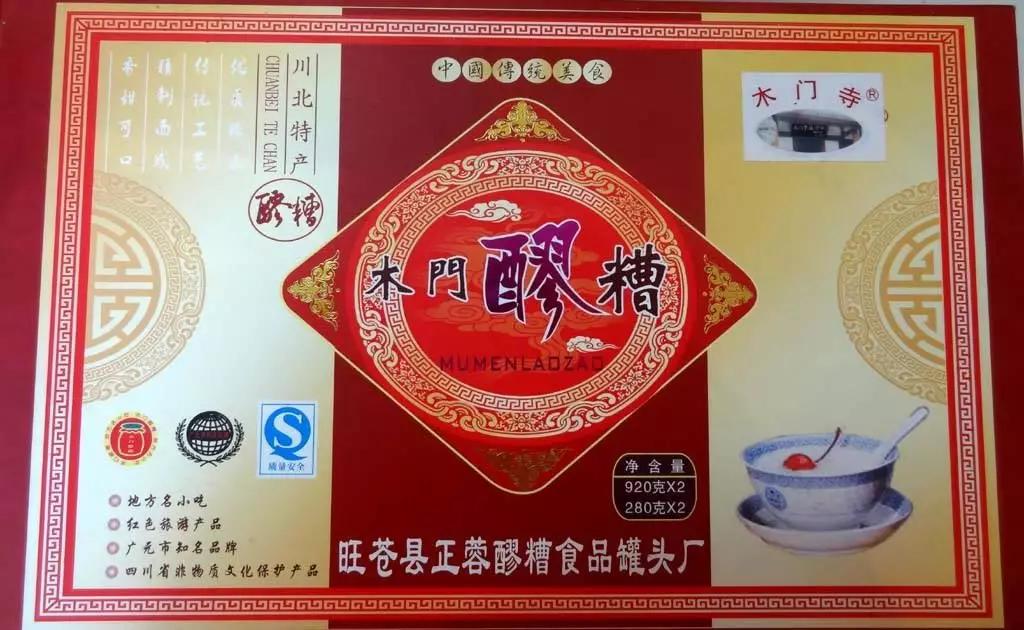 如果你累了就来这座小城吧,如果你累了就来云南吧完整版