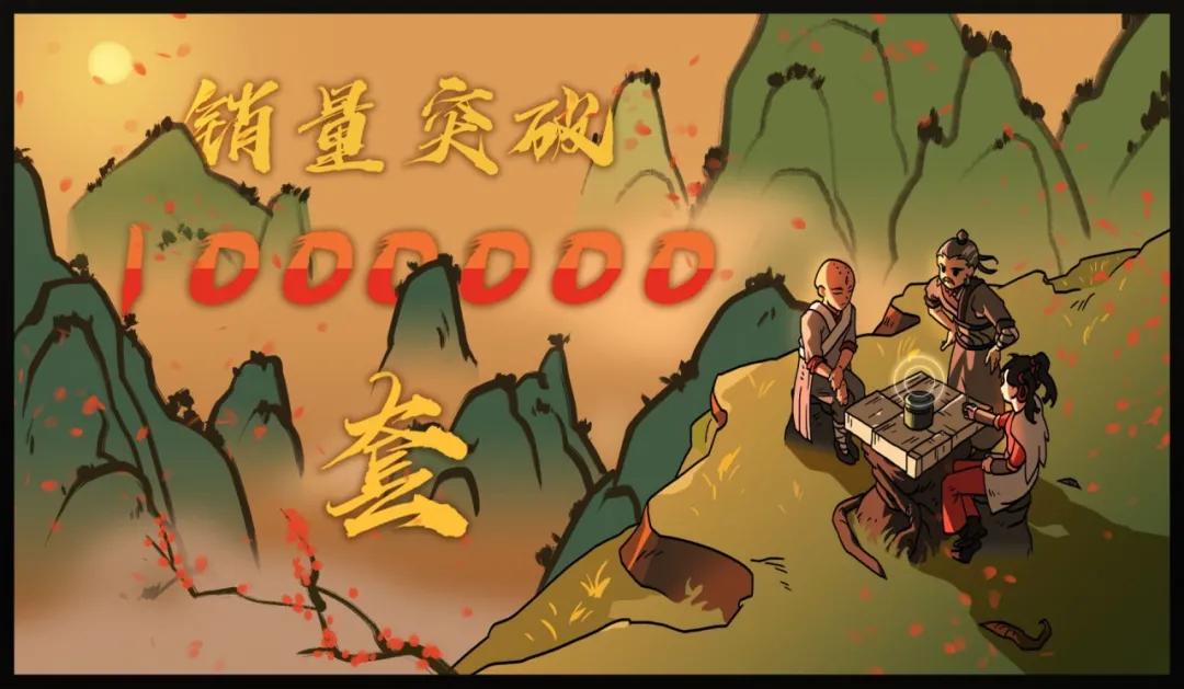 2019最让人失望的游戏top15,2019让人失望的游戏