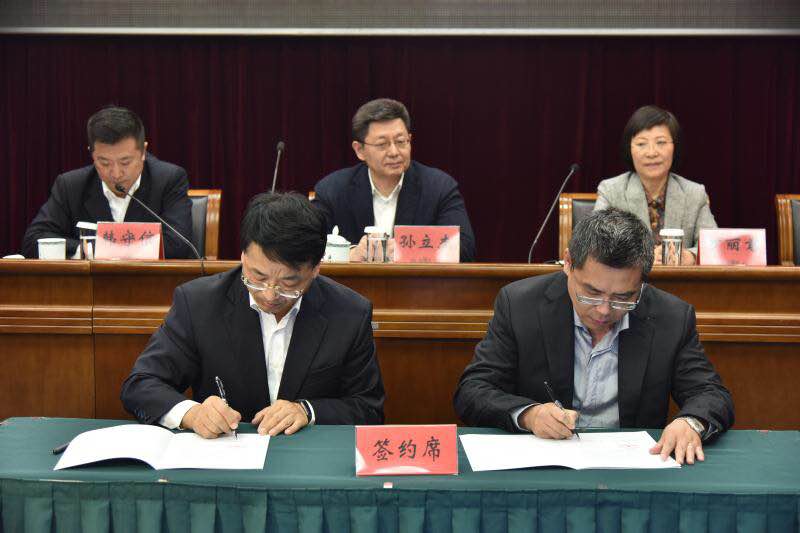 2021全国学生运动会青岛开幕式,全国学生运动会青岛开幕时间