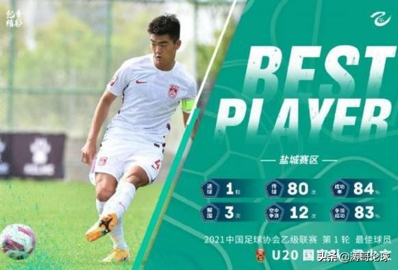 中国女足输得不冤,新一代“铿锵玫瑰”已经是技不如人了