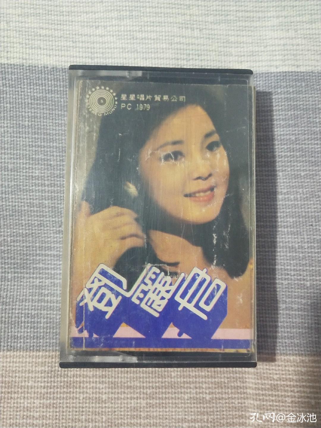 收藏磁带,收藏录音机