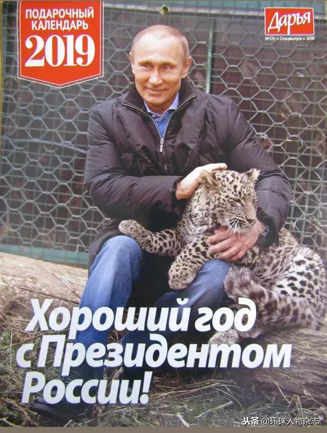 年底了,日历们也成精了……