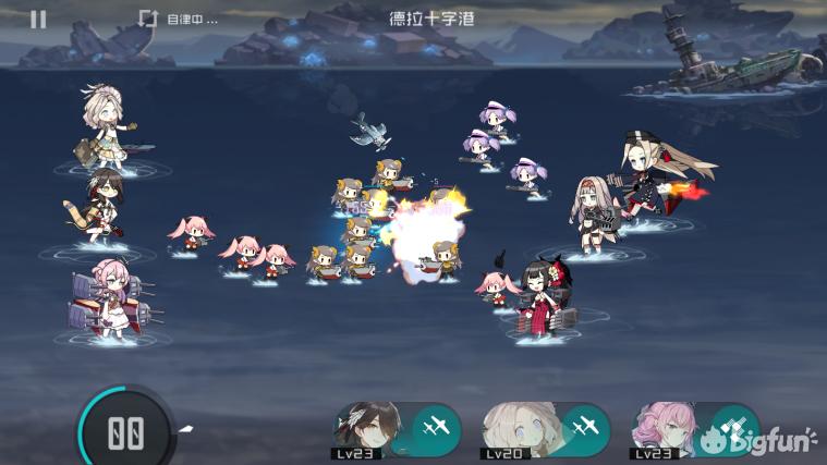 「蝗家鉴赏团」《代号：D》首测测评：成为深海提督吧