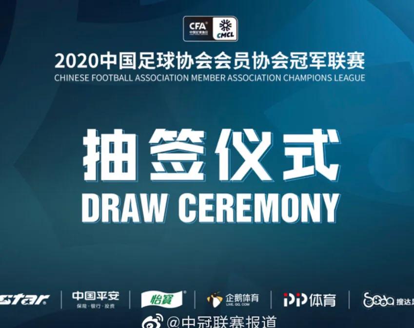 龙井一家民营企业勒紧裤带参战中冠，此举就是要告诉大家——延边足球还活着！