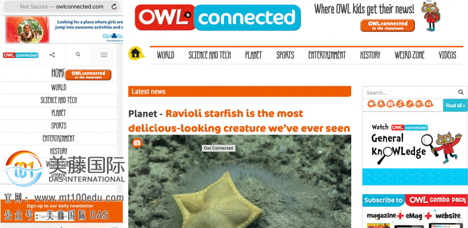 美国最受欢迎的儿童杂志,美国儿童新闻网站