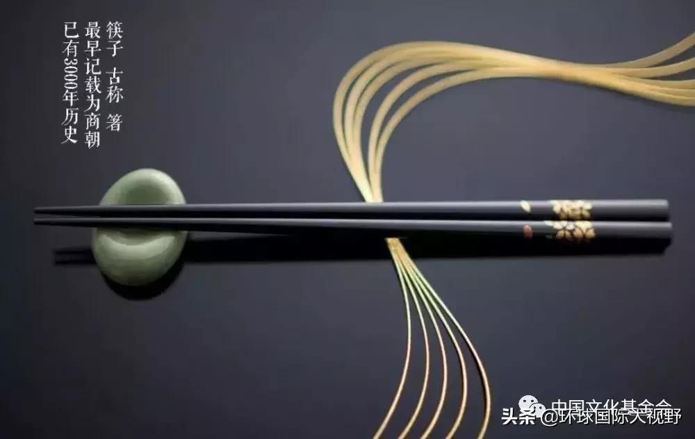 筷子里的中国,筷子里的中国智慧