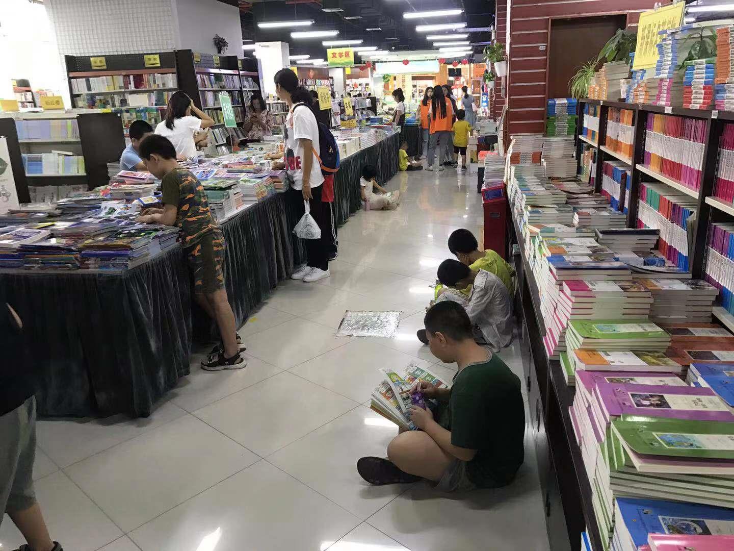 南海怡丰城被哪个收购,佛山怡丰城被哪个收购