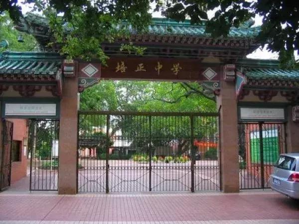 广东这47所百年高中，年纪最大的已经277岁！有你的母校吗？