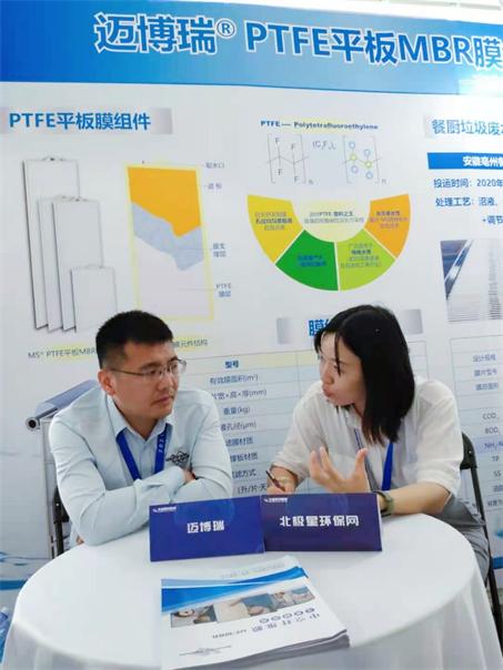 迈博瑞车衣怎么样,迈博瑞