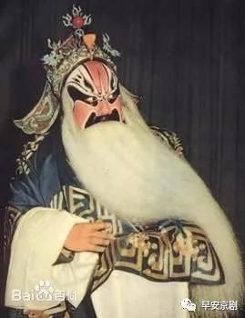 袁世海回忆录第八十一集,袁世海回忆录40集