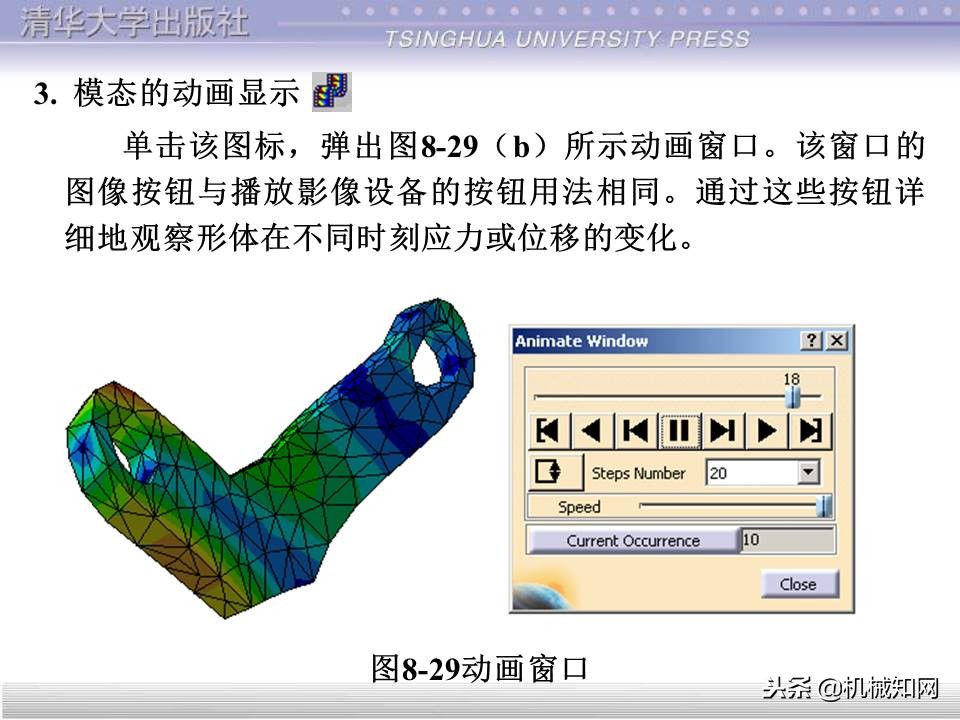 catia入门自学教程草图保存格式,catia基础入门完整免费视频教程