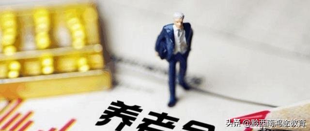 公务员编制考取困难，不妨考虑这2大事业编制，待遇不错很吃香！