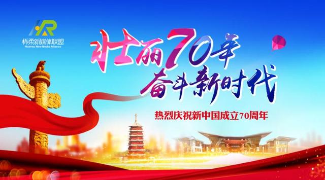 鍖椾含鐫＄湢闅滅闂ㄨ瘖,鍖椾含鐫＄湢搴峰涓績