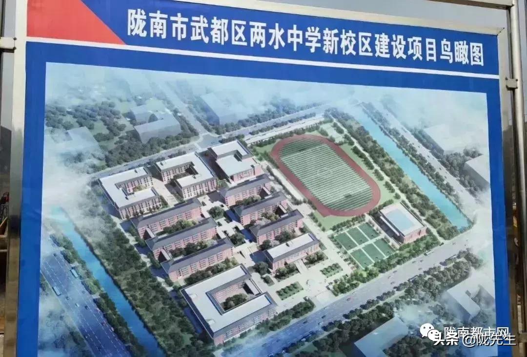 陇南市没有市中心,陇南被低估的城市