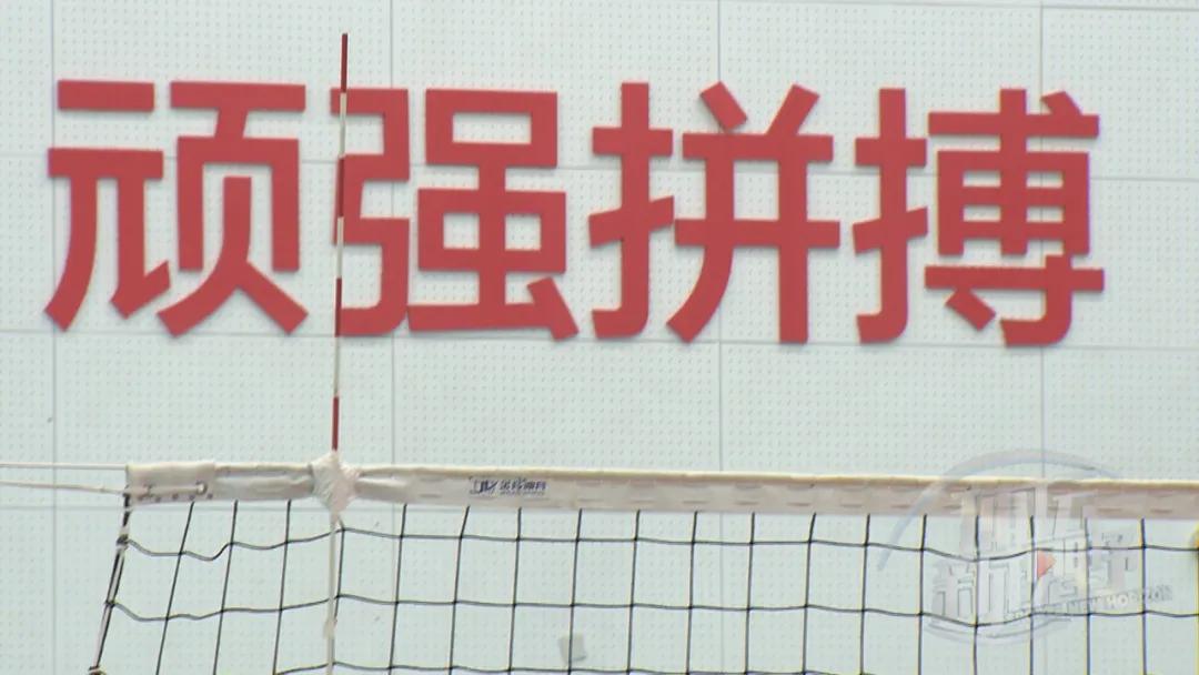 全运会预赛抽签结果出炉！王牌之师派出四支队伍参赛，分组有喜有忧