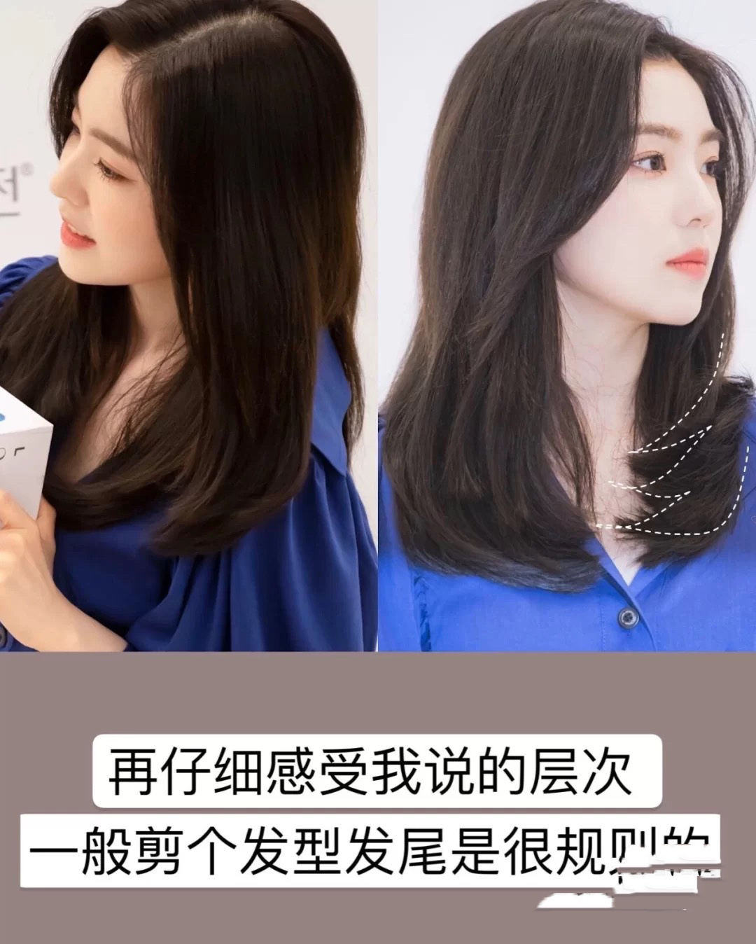 长头发怎么修剪显得蓬松,长头发怎么修剪最简单