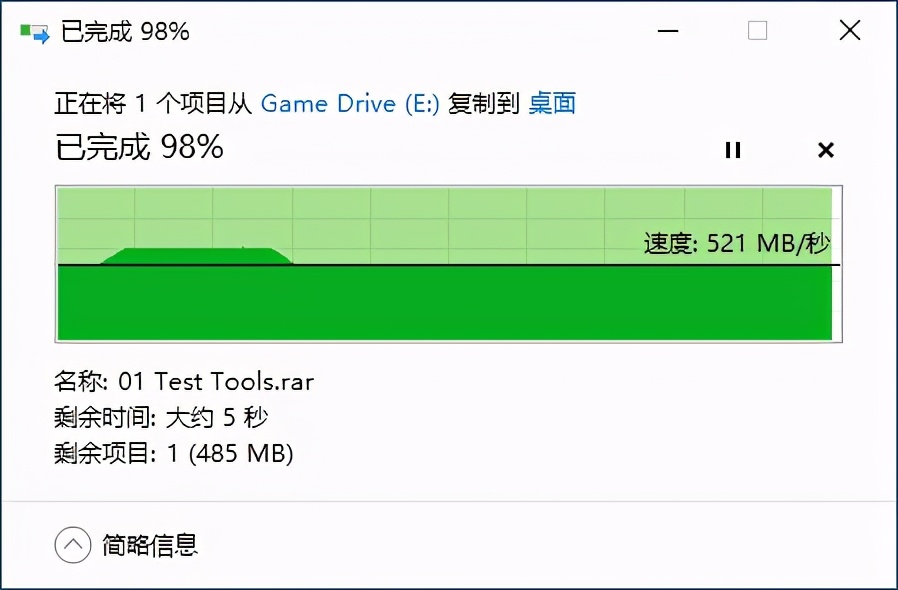 西数游戏移动硬盘d30测评,WDBLACKD30游戏移动固态硬盘