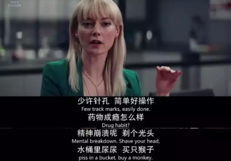 三观炸裂人性扭曲电影,揭露娱乐圈潜规则的影视剧