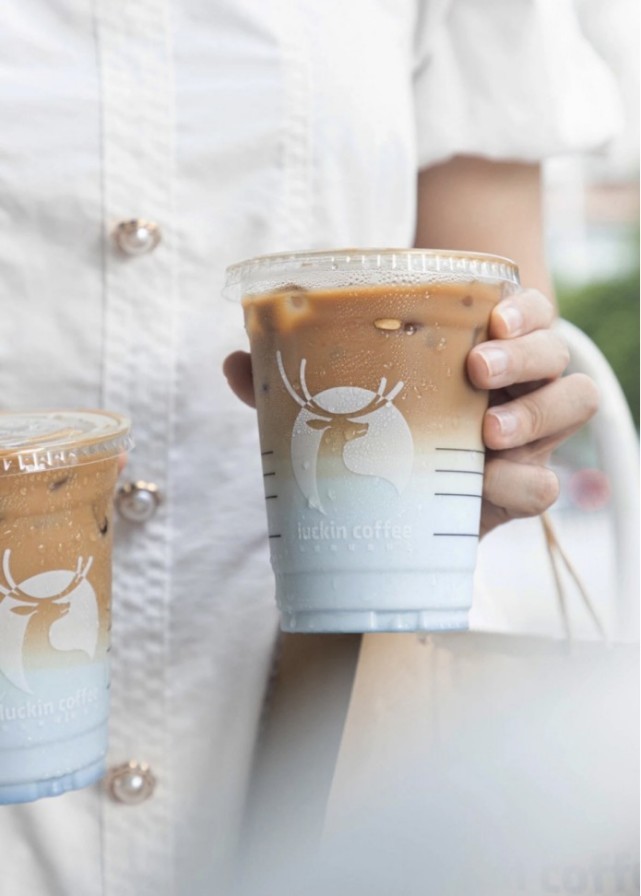 椰青拿铁和生椰拿铁区别,椰青回海南