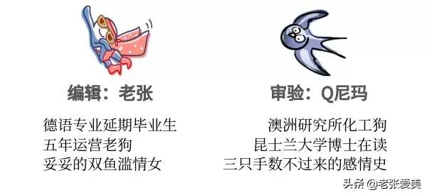 世纪难题：防晒霜到底要不要卸妆？（一）