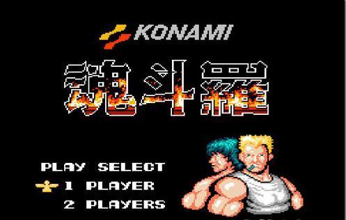 可免费玩街机和fc的有趣网站,能玩fc的街机