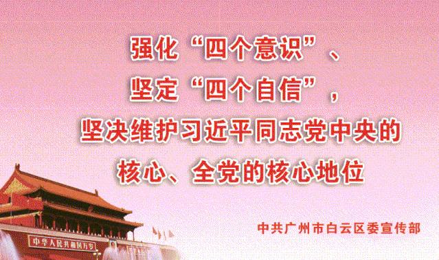 暖！均禾石马3000户村民收到特别的新年礼物