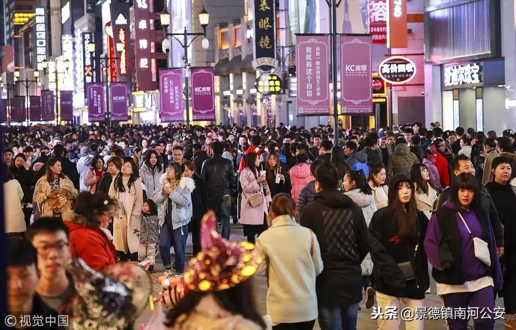 这就是沈阳,这是今天的沈阳